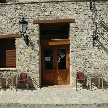 Hotel El Guerrer Todolella